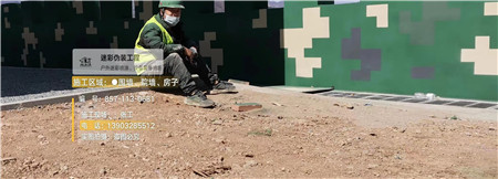 梅州迷彩漆,喷涂设备 荒漠迷彩车漆_隐身装备设施